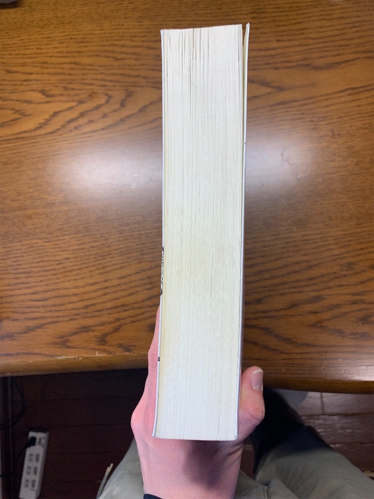 f:id:Thothlog:20220313163425j:image