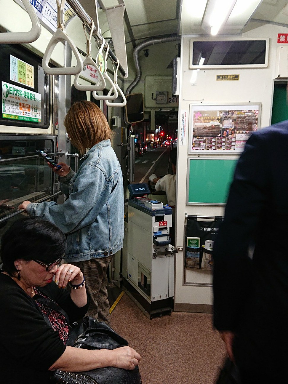 f:id:Three_Traveling_Cats:20191001193849j:image