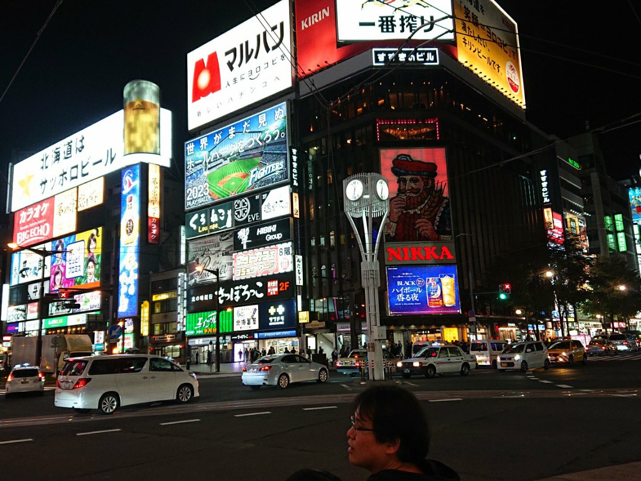 f:id:Three_Traveling_Cats:20191001193939j:image