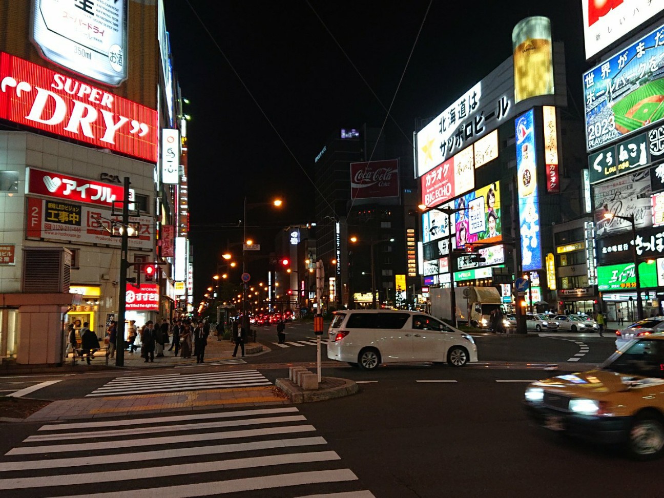 f:id:Three_Traveling_Cats:20191001193947j:image