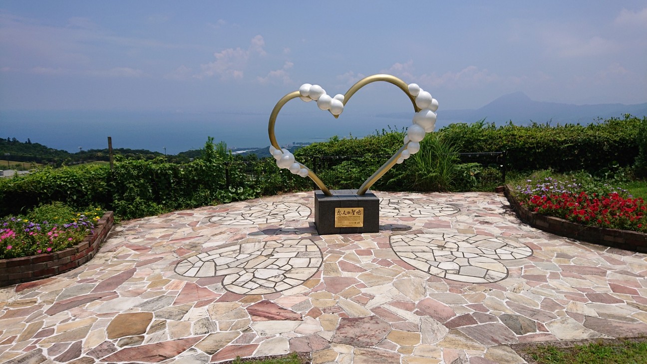 f:id:Three_Traveling_Cats:20210715174223j:image f:id:Three_Traveling_Cats:20210715174223j:image