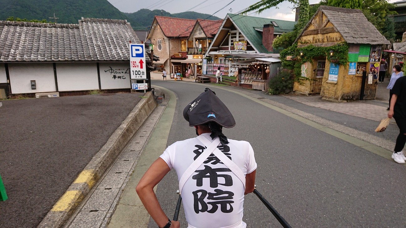 f:id:Three_Traveling_Cats:20210715174457j:image f:id:Three_Traveling_Cats:20210715174457j:image