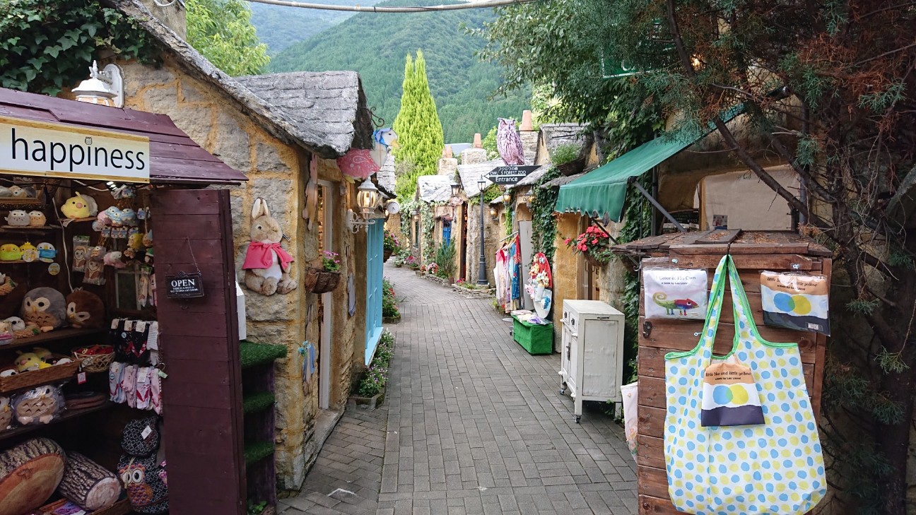 f:id:Three_Traveling_Cats:20210715210646j:image f:id:Three_Traveling_Cats:20210715210646j:image