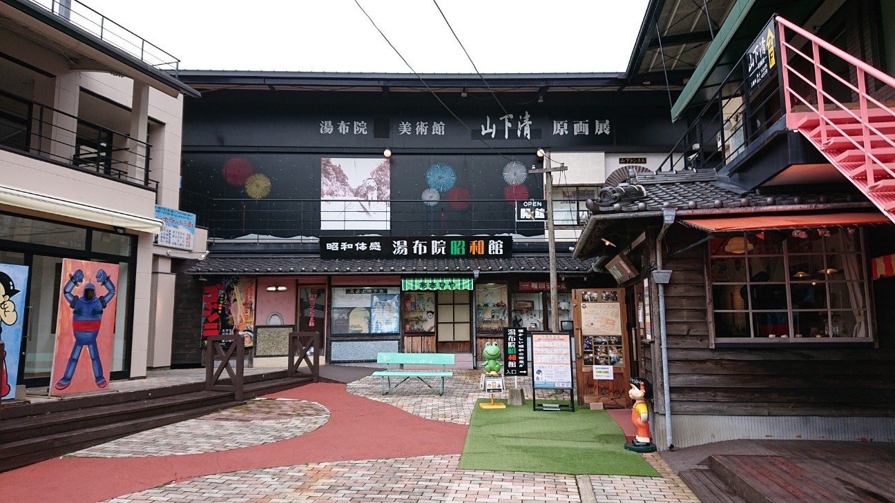 f:id:Three_Traveling_Cats:20210716162834j:image f:id:Three_Traveling_Cats:20210716162834j:image