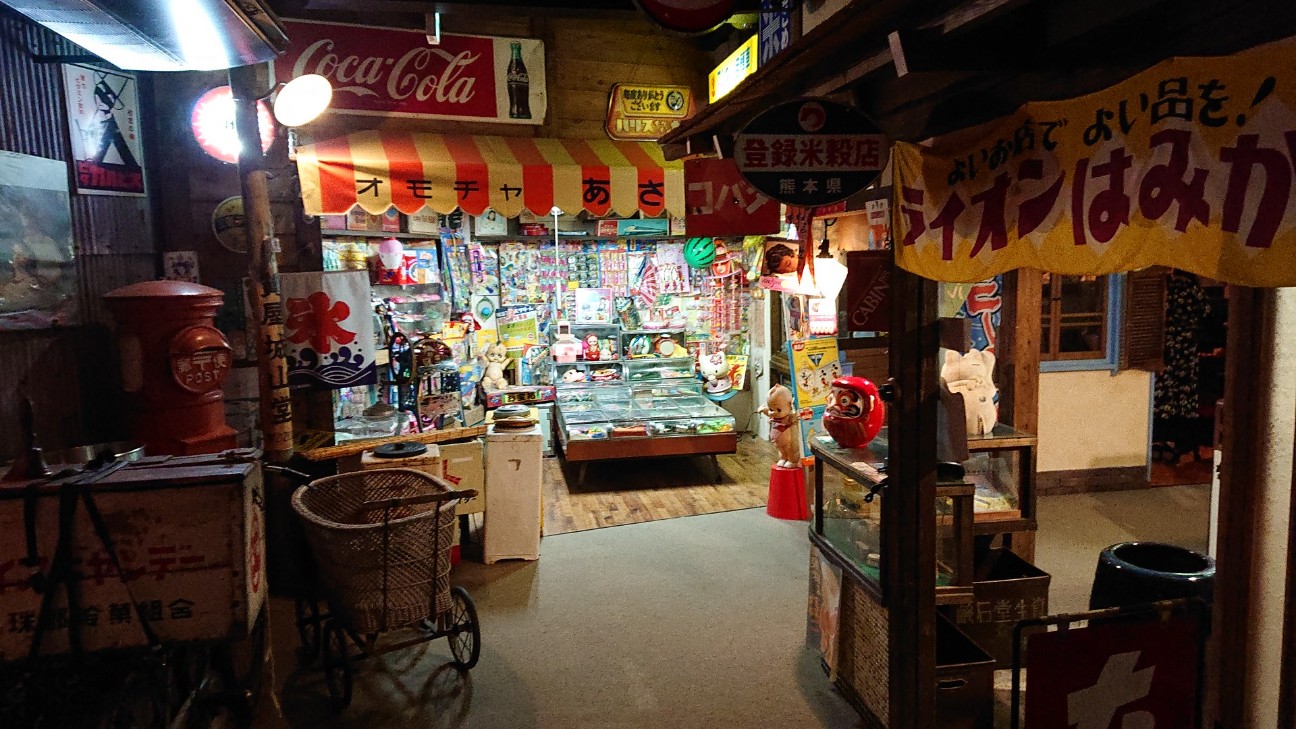 f:id:Three_Traveling_Cats:20210716163446j:image f:id:Three_Traveling_Cats:20210716163446j:image