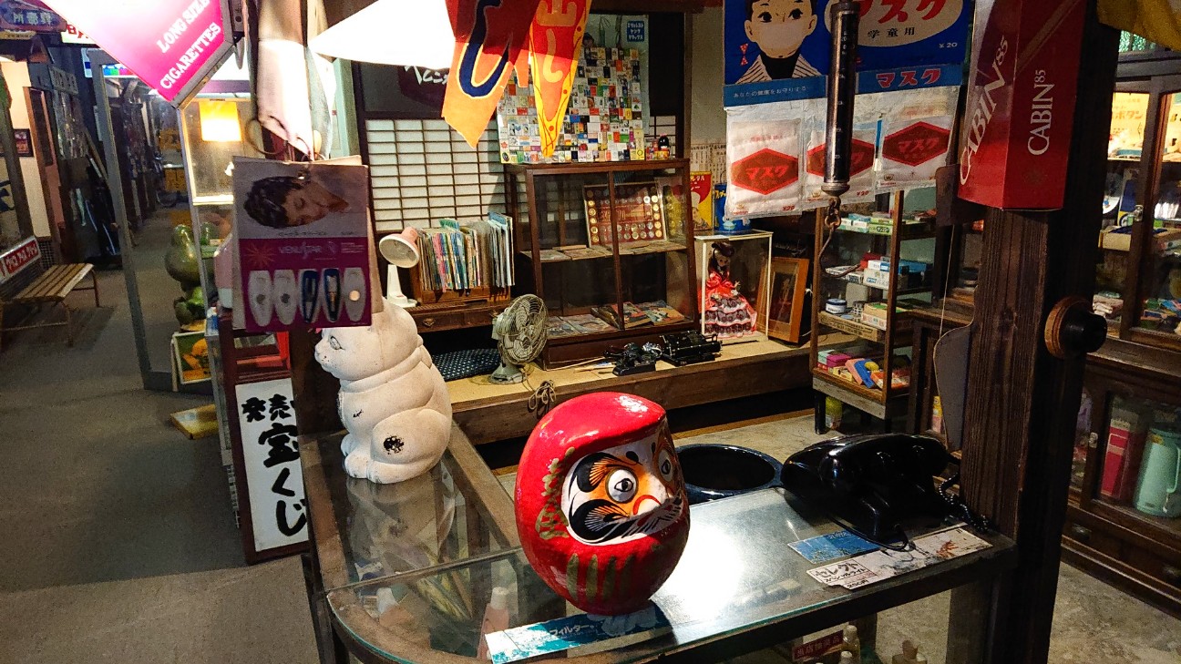 f:id:Three_Traveling_Cats:20210716163547j:image f:id:Three_Traveling_Cats:20210716163547j:image