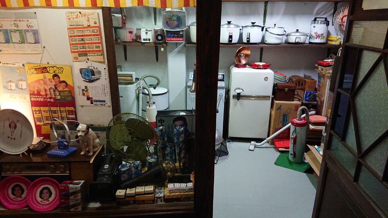 f:id:Three_Traveling_Cats:20210716163718j:image f:id:Three_Traveling_Cats:20210716163718j:image
