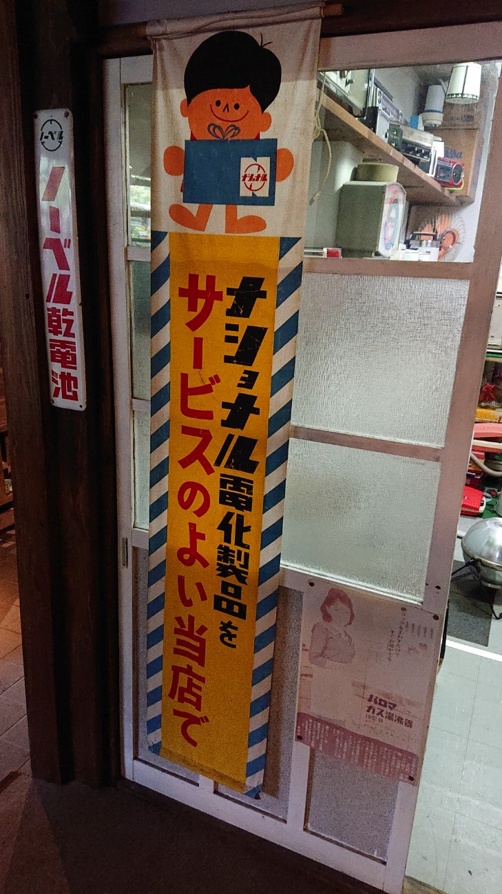f:id:Three_Traveling_Cats:20210716163814j:image f:id:Three_Traveling_Cats:20210716163814j:image