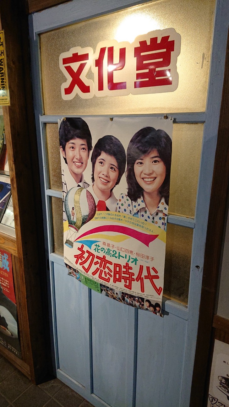 f:id:Three_Traveling_Cats:20210716164002j:image f:id:Three_Traveling_Cats:20210716164002j:image