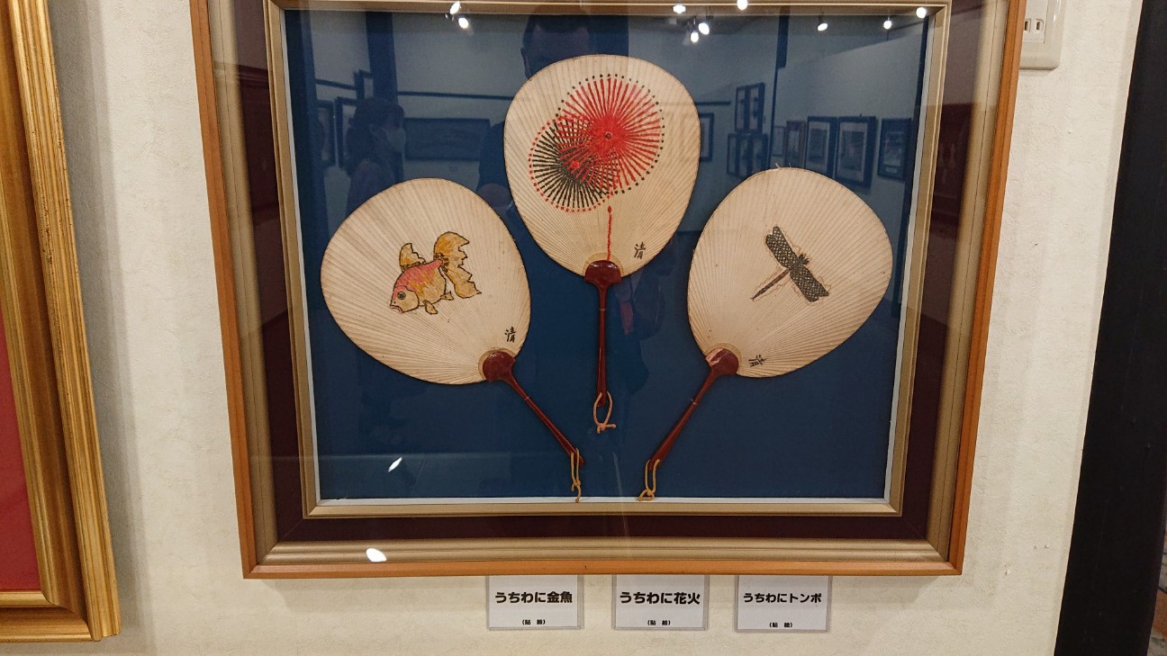 f:id:Three_Traveling_Cats:20210716171421j:image f:id:Three_Traveling_Cats:20210716171421j:image