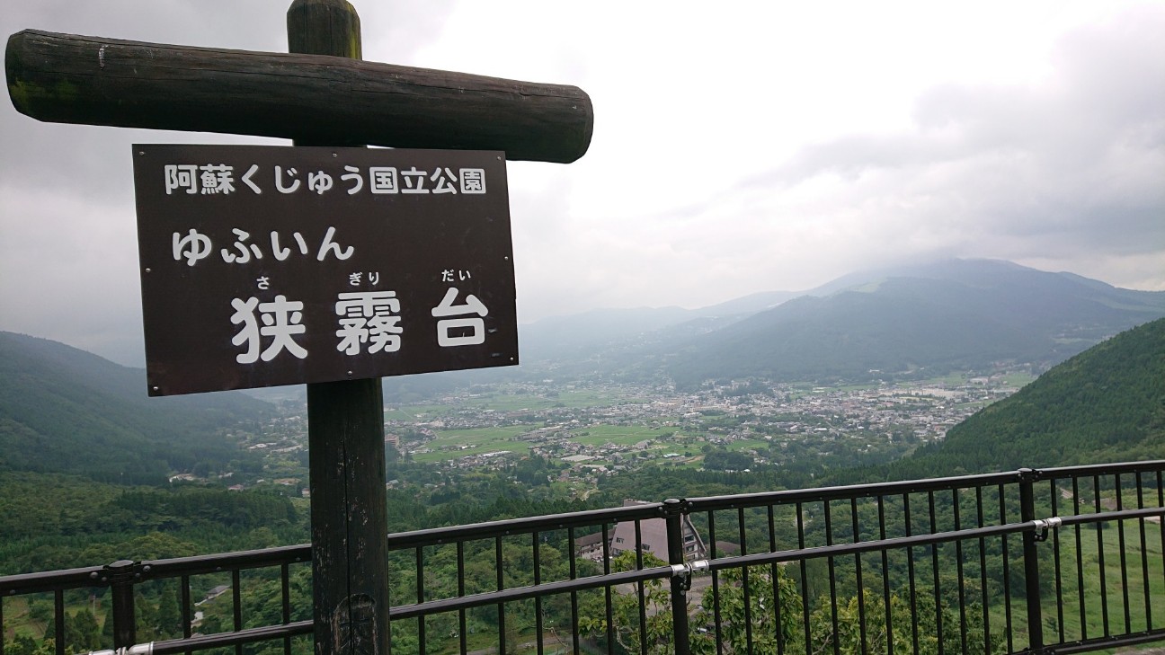 f:id:Three_Traveling_Cats:20210716171756j:image f:id:Three_Traveling_Cats:20210716171756j:image