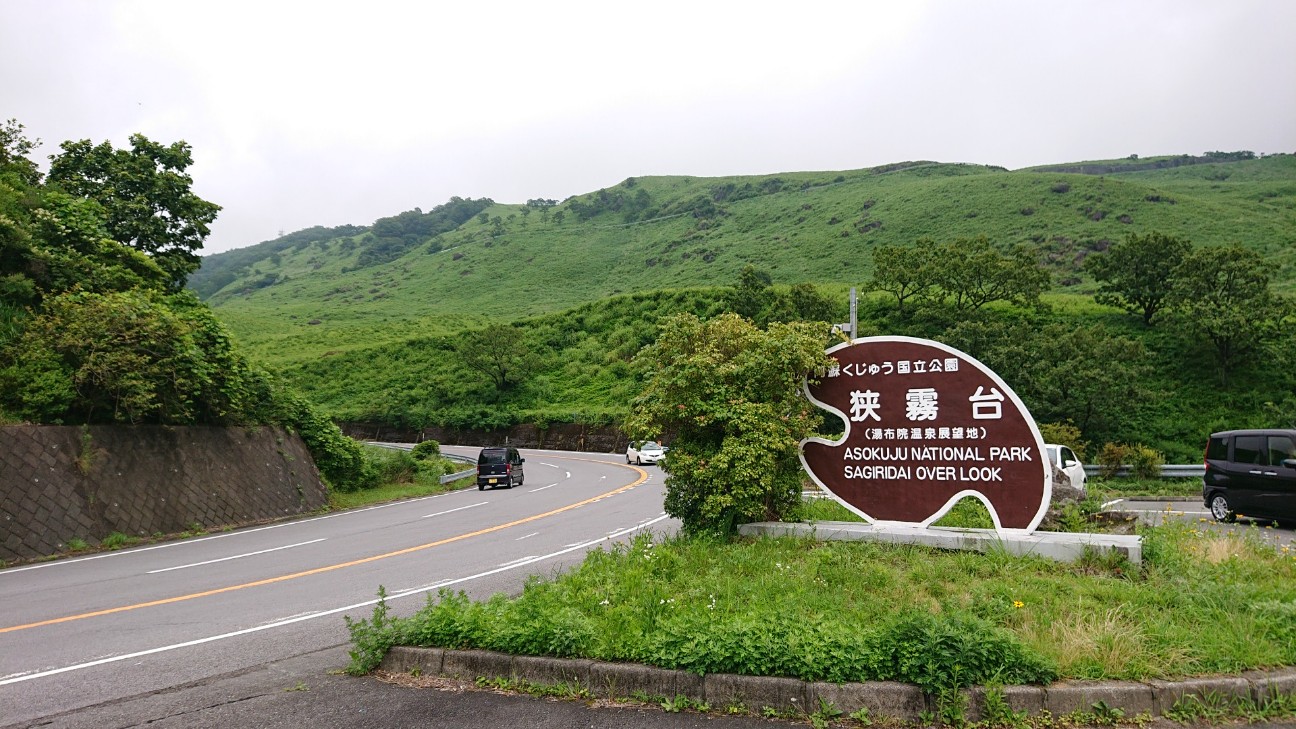 f:id:Three_Traveling_Cats:20210716171932j:image f:id:Three_Traveling_Cats:20210716171932j:image