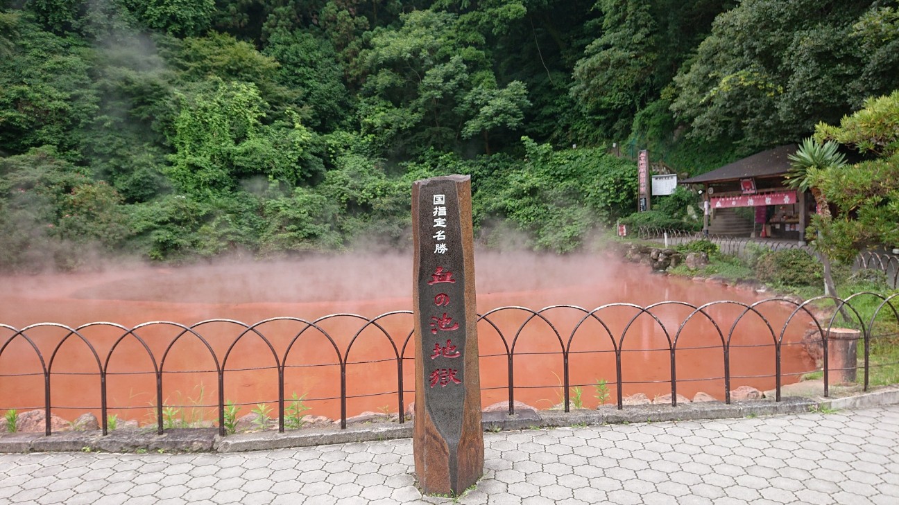 f:id:Three_Traveling_Cats:20210716172100j:image f:id:Three_Traveling_Cats:20210716172100j:image