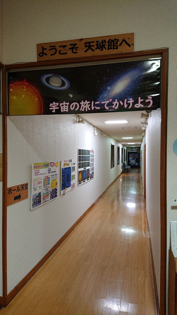 f:id:Three_Traveling_Cats:20210717195018j:image f:id:Three_Traveling_Cats:20210717195018j:image