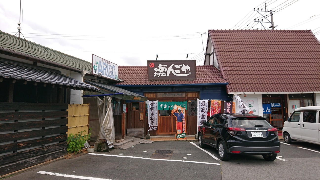 f:id:Three_Traveling_Cats:20210718221103j:image f:id:Three_Traveling_Cats:20210718221103j:image