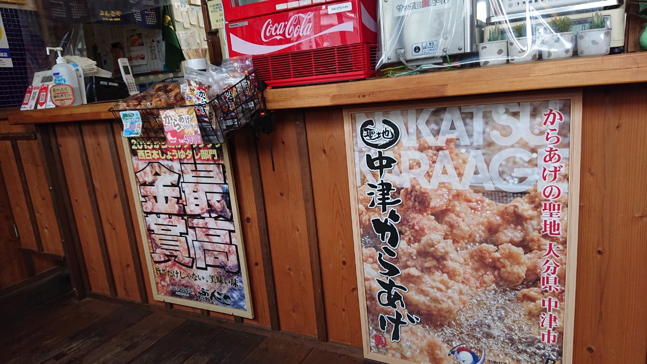 f:id:Three_Traveling_Cats:20210718221738j:image f:id:Three_Traveling_Cats:20210718221738j:image