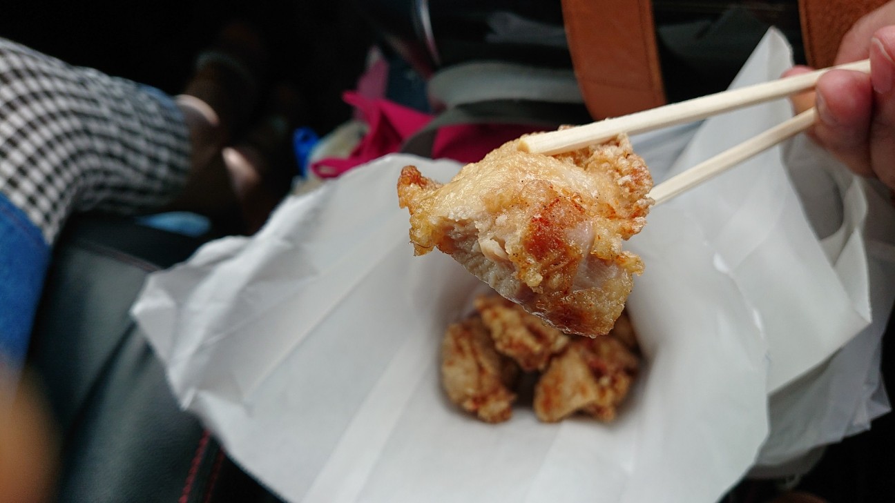 f:id:Three_Traveling_Cats:20210718221751j:image f:id:Three_Traveling_Cats:20210718221751j:image