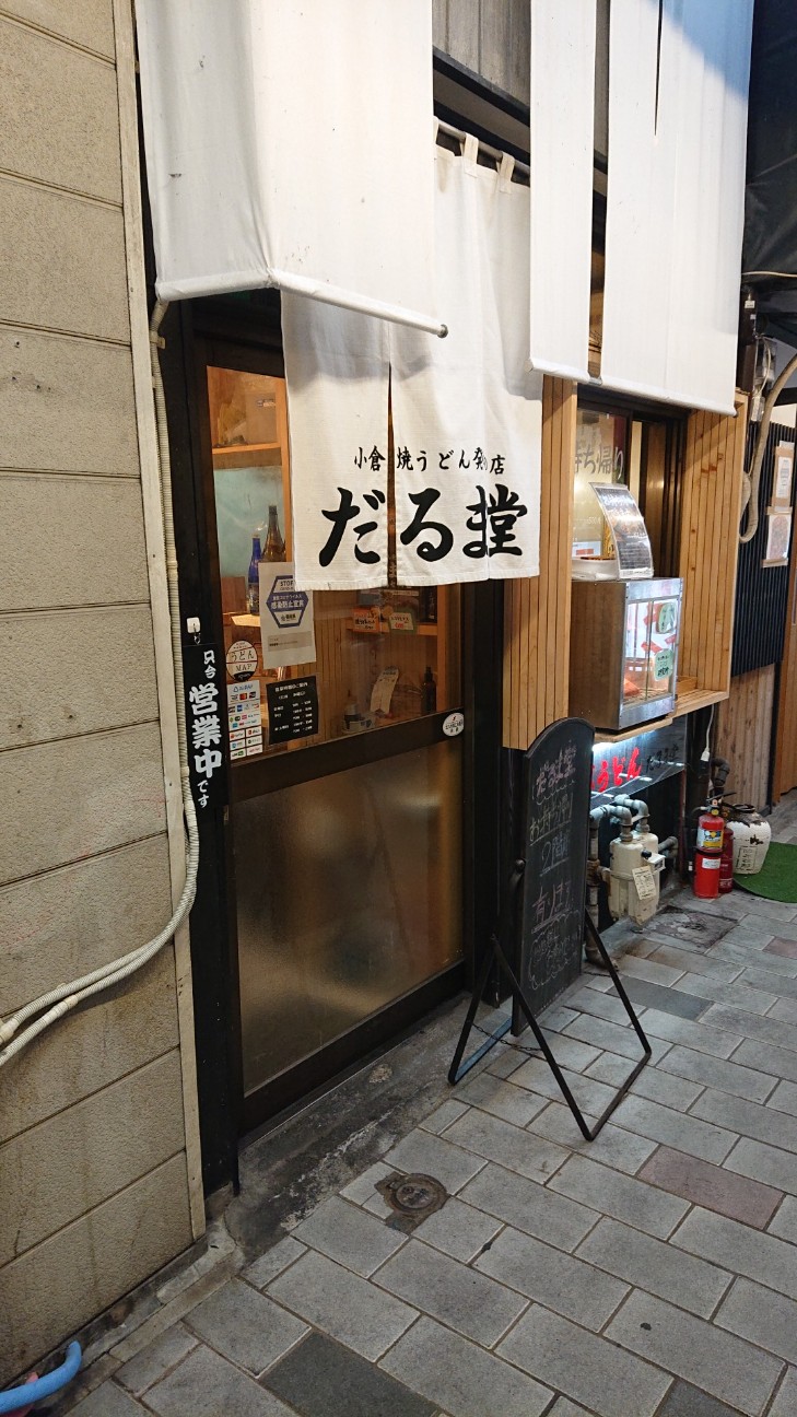f:id:Three_Traveling_Cats:20210718225957j:image f:id:Three_Traveling_Cats:20210718225957j:image
