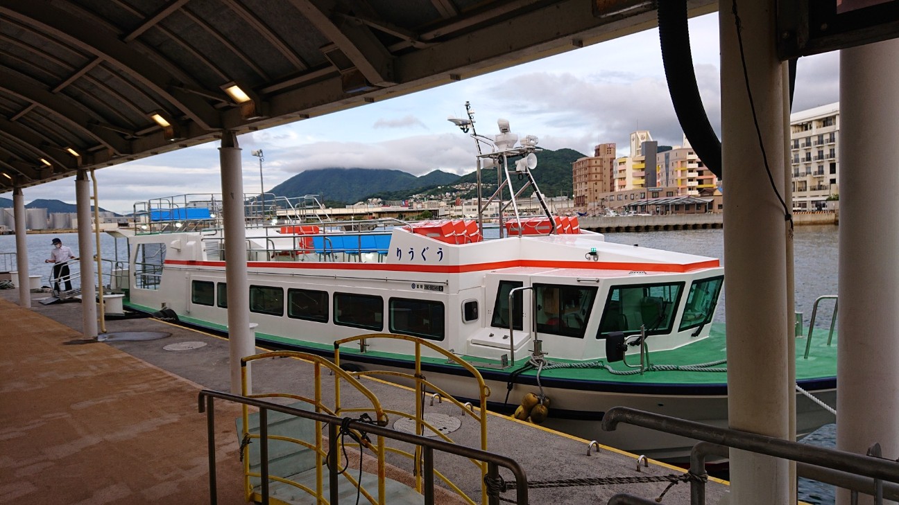 f:id:Three_Traveling_Cats:20210718231708j:image f:id:Three_Traveling_Cats:20210718231708j:image