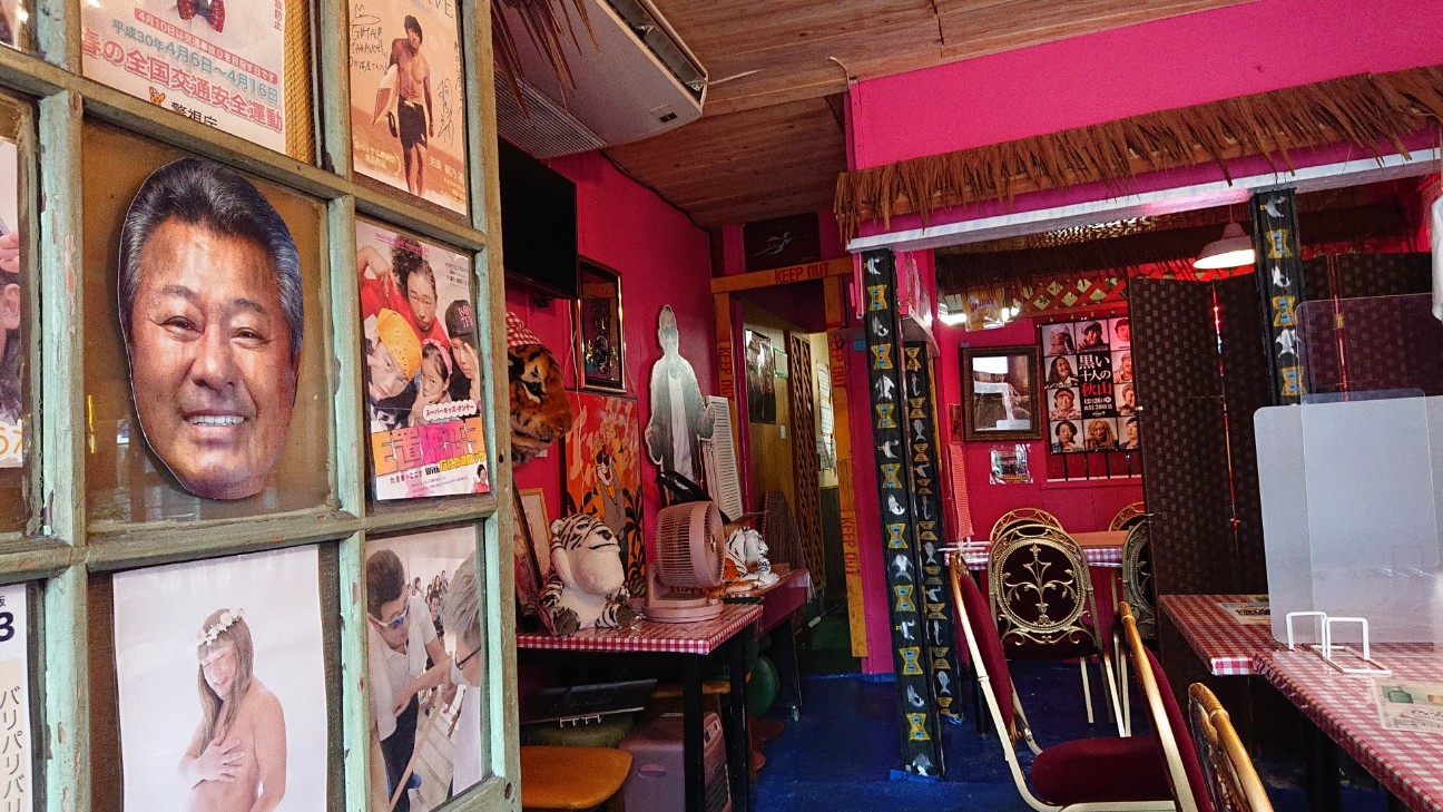 f:id:Three_Traveling_Cats:20210719160611j:image f:id:Three_Traveling_Cats:20210719160611j:image