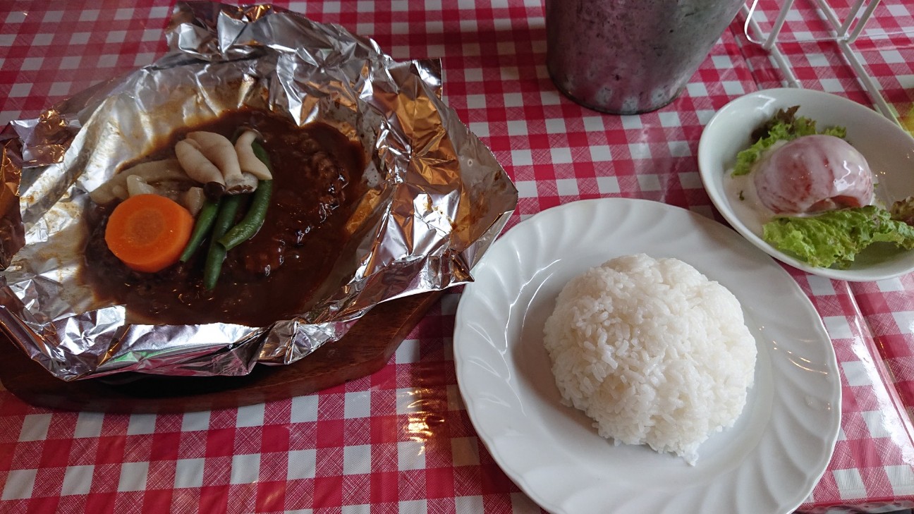 f:id:Three_Traveling_Cats:20210719160708j:image f:id:Three_Traveling_Cats:20210719160708j:image