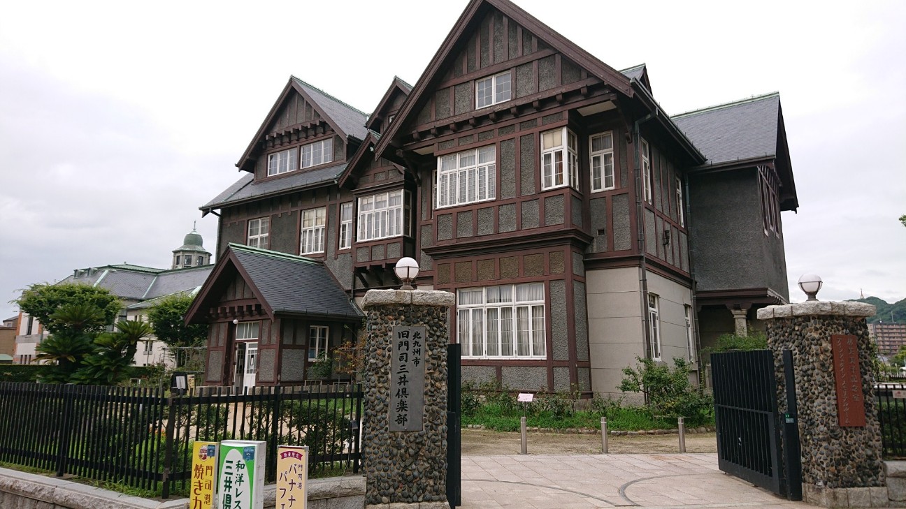 f:id:Three_Traveling_Cats:20210719161757j:image f:id:Three_Traveling_Cats:20210719161757j:image