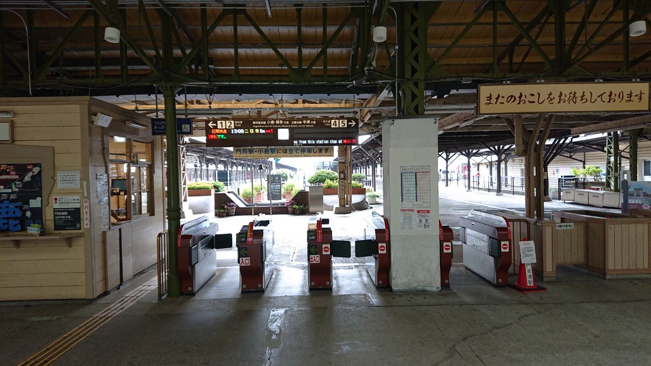 f:id:Three_Traveling_Cats:20210719161914j:image f:id:Three_Traveling_Cats:20210719161914j:image