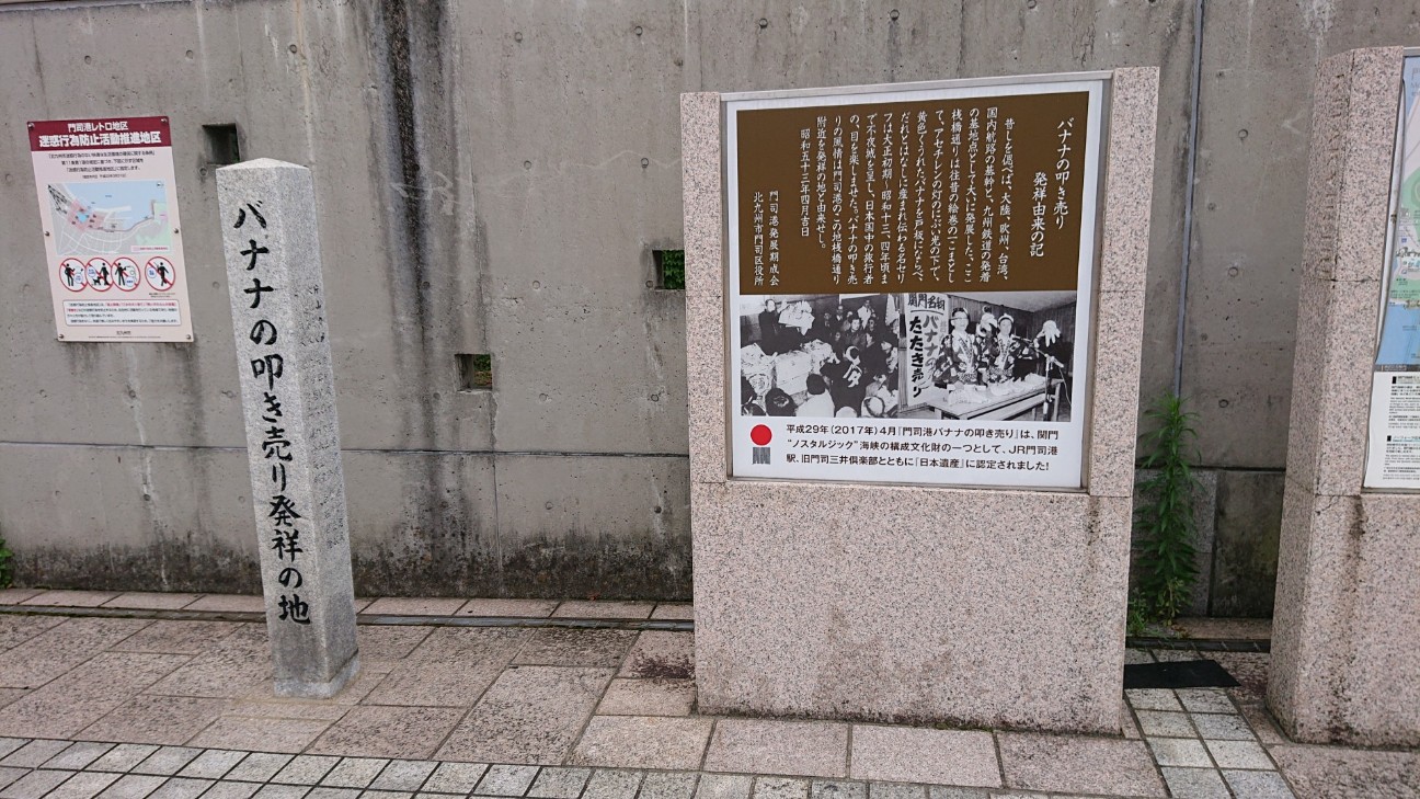 f:id:Three_Traveling_Cats:20210719161923j:image f:id:Three_Traveling_Cats:20210719161923j:image