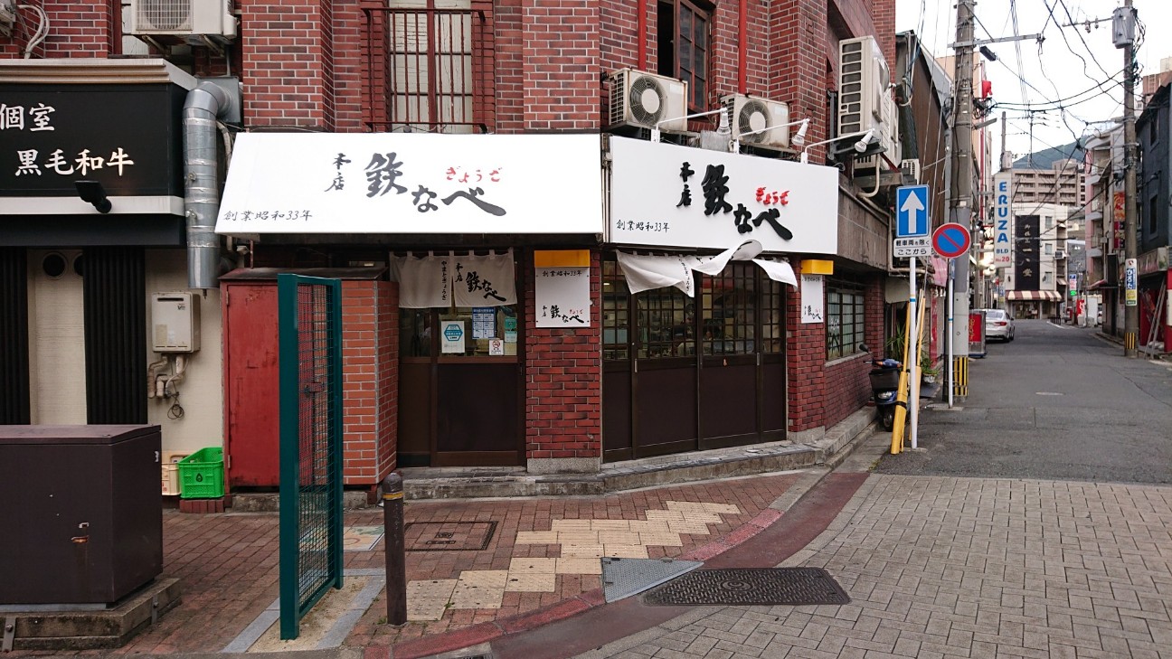 f:id:Three_Traveling_Cats:20210719194037j:image f:id:Three_Traveling_Cats:20210719194037j:image