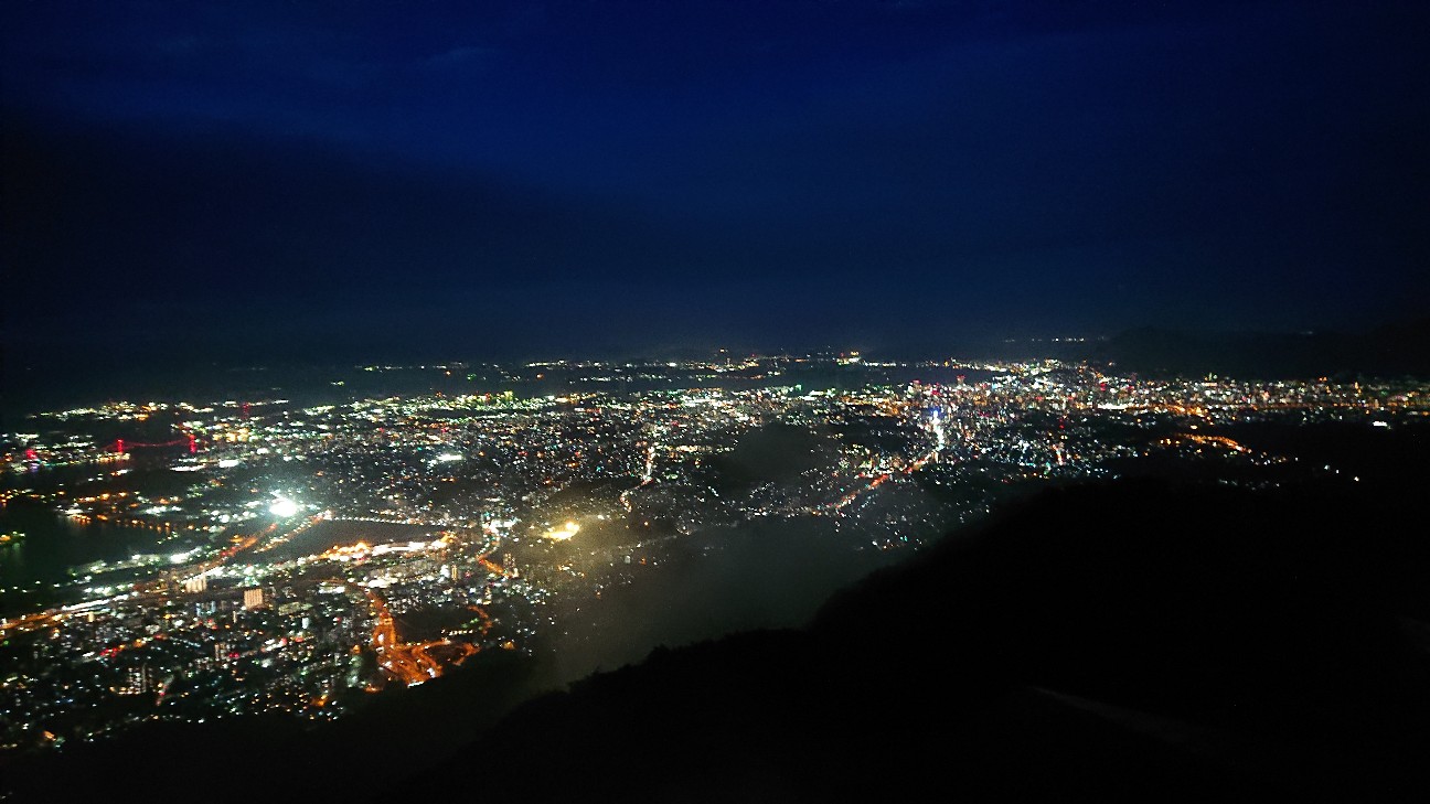 f:id:Three_Traveling_Cats:20210719211341j:image f:id:Three_Traveling_Cats:20210719211341j:image