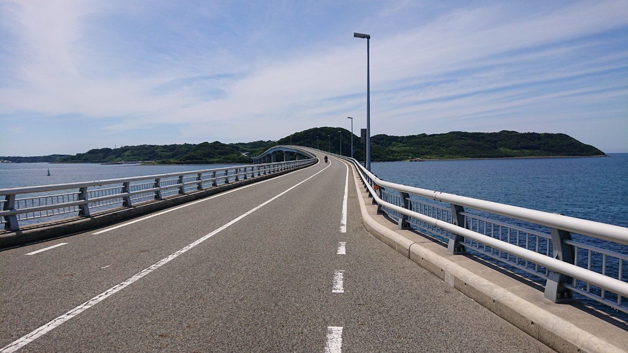 f:id:Three_Traveling_Cats:20210720201211j:image f:id:Three_Traveling_Cats:20210720201211j:image