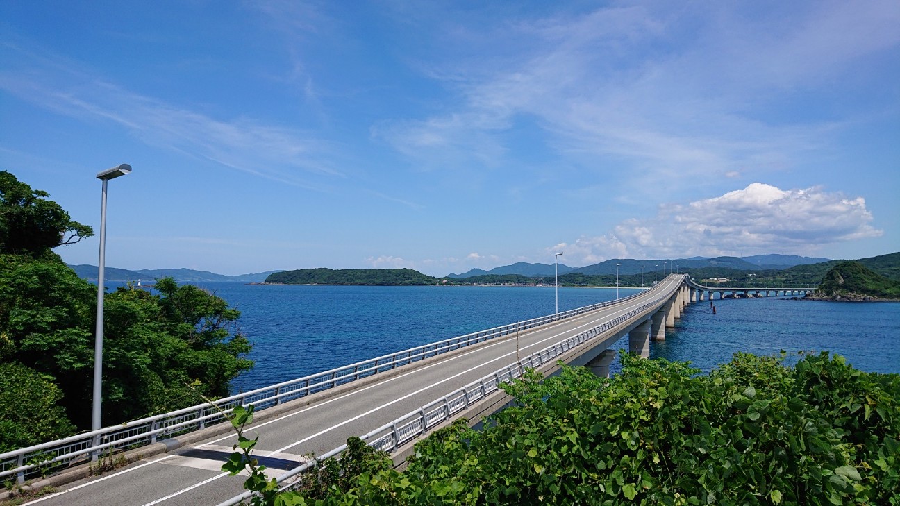 f:id:Three_Traveling_Cats:20210720201250j:image f:id:Three_Traveling_Cats:20210720201250j:image