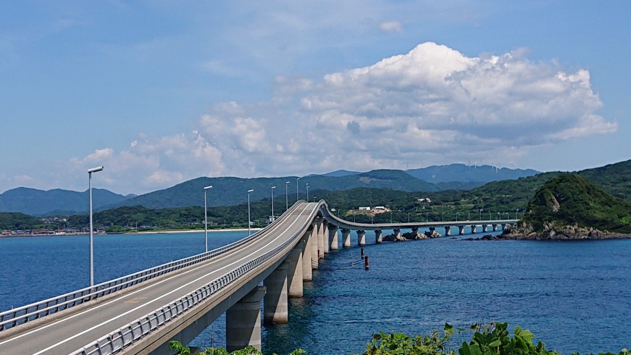 f:id:Three_Traveling_Cats:20210720201310j:image f:id:Three_Traveling_Cats:20210720201310j:image