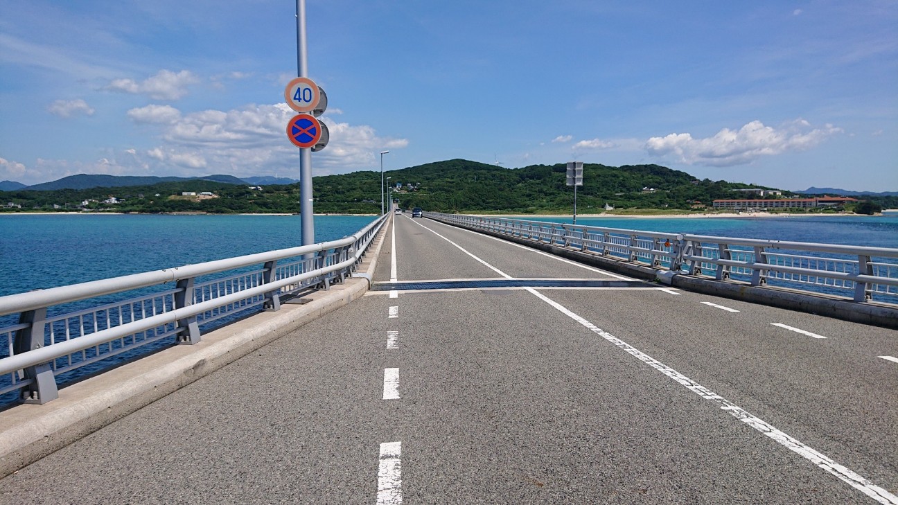 f:id:Three_Traveling_Cats:20210720201325j:image f:id:Three_Traveling_Cats:20210720201325j:image