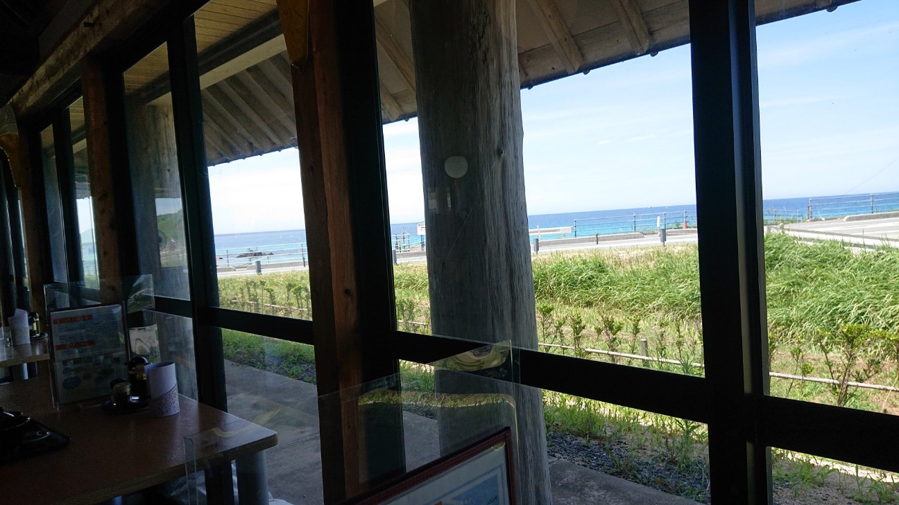 f:id:Three_Traveling_Cats:20210720202559j:image f:id:Three_Traveling_Cats:20210720202559j:image