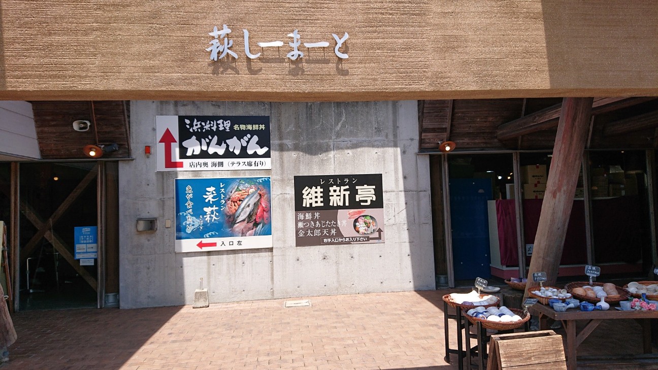 f:id:Three_Traveling_Cats:20210721175249j:image f:id:Three_Traveling_Cats:20210721175249j:image
