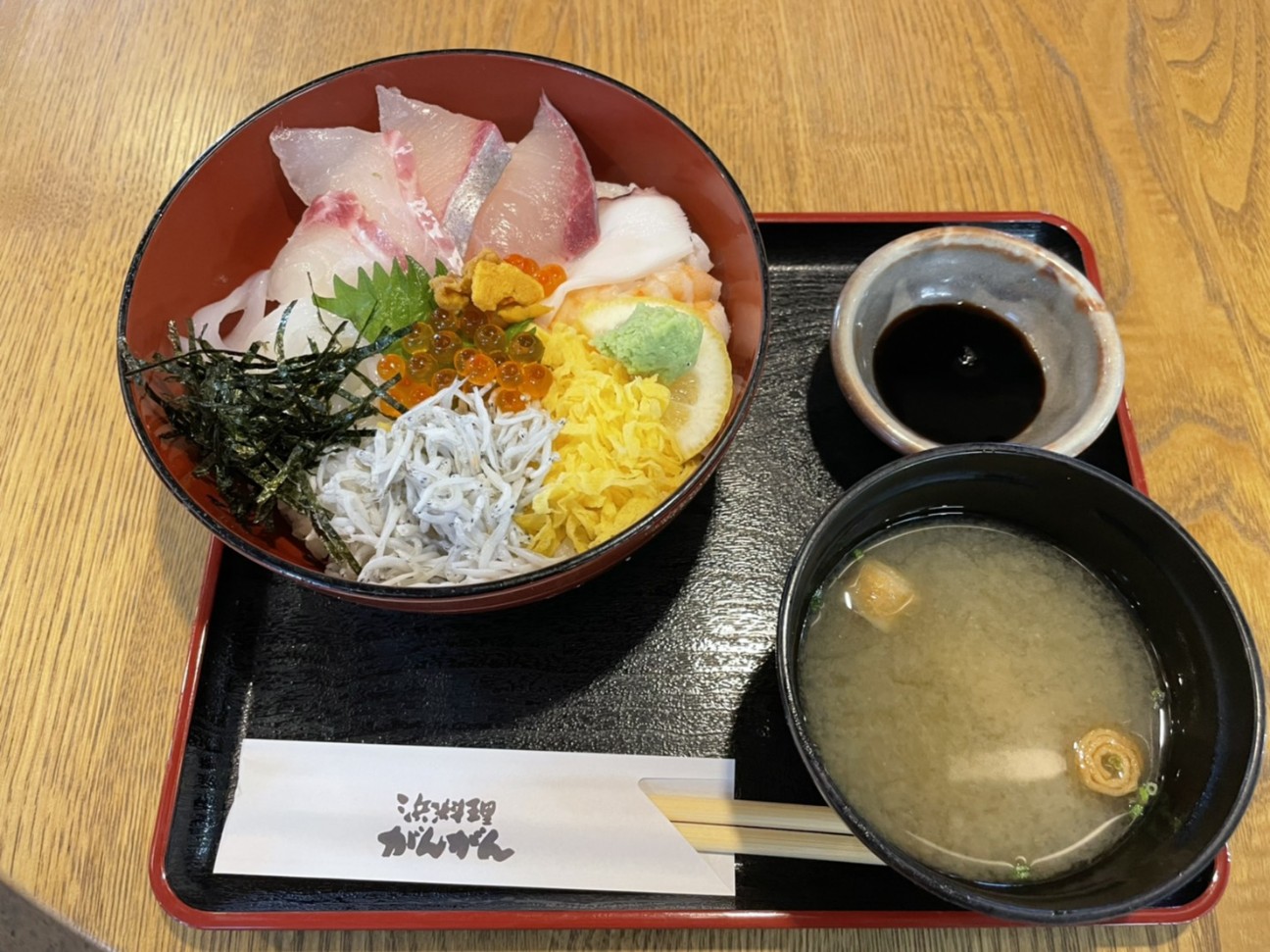 f:id:Three_Traveling_Cats:20210721175510j:image f:id:Three_Traveling_Cats:20210721175510j:image