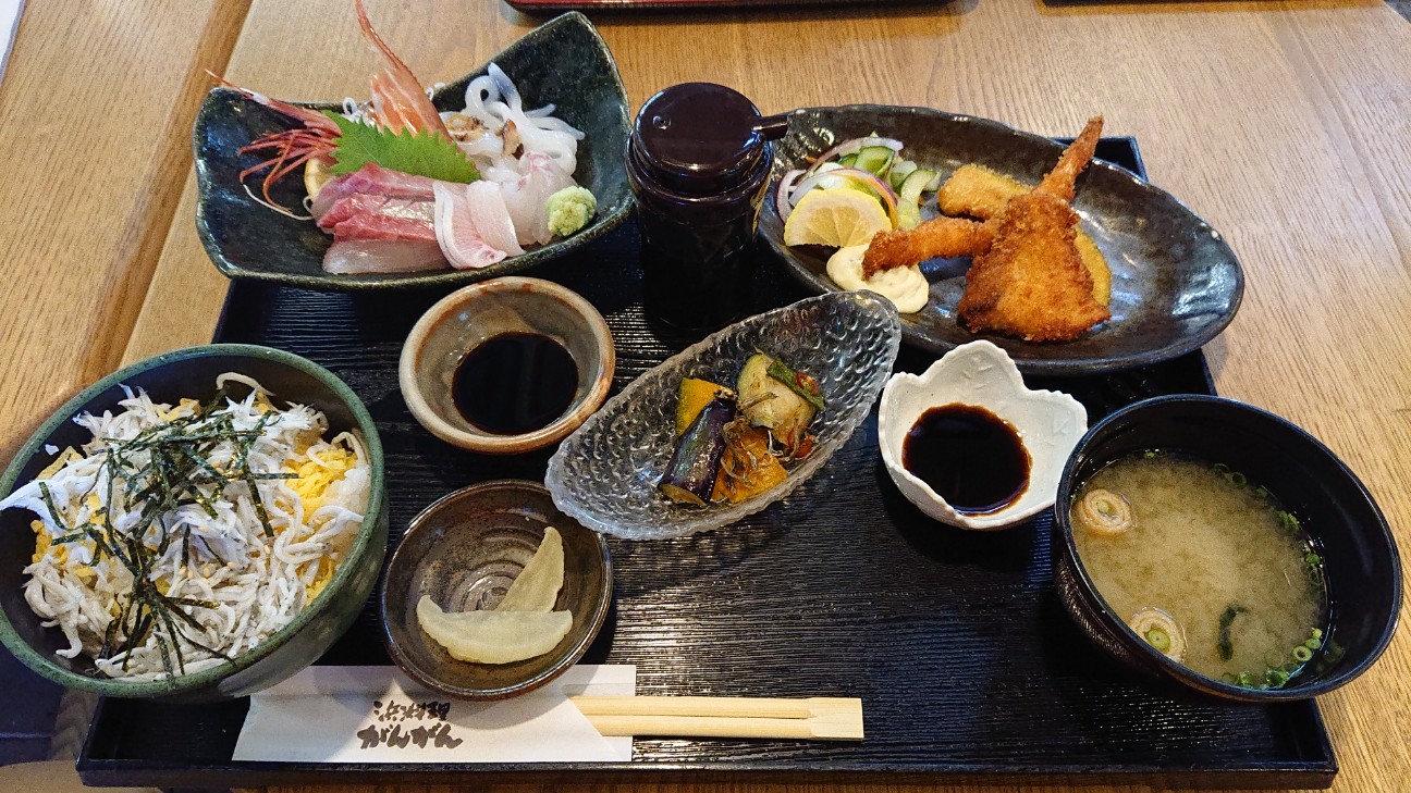 f:id:Three_Traveling_Cats:20210721175520j:image f:id:Three_Traveling_Cats:20210721175520j:image