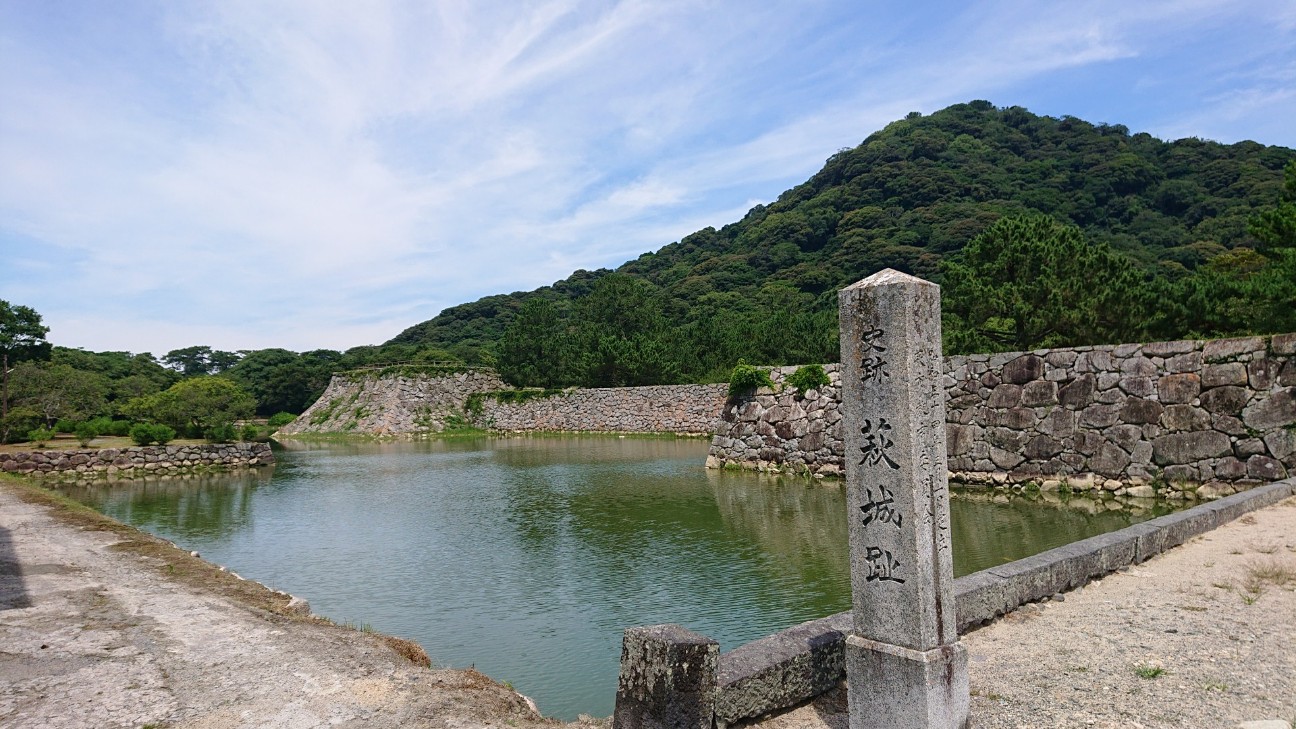 f:id:Three_Traveling_Cats:20210721184906j:image f:id:Three_Traveling_Cats:20210721184906j:image