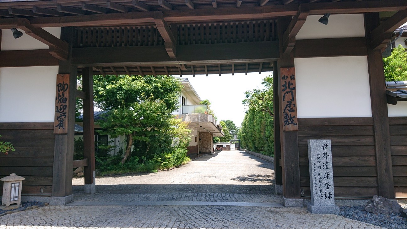 f:id:Three_Traveling_Cats:20210721203834j:image f:id:Three_Traveling_Cats:20210721203834j:image