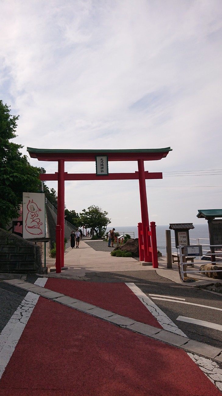 f:id:Three_Traveling_Cats:20210721205623j:image f:id:Three_Traveling_Cats:20210721205623j:image