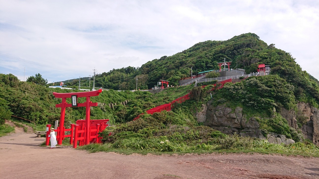 f:id:Three_Traveling_Cats:20210721205749j:image f:id:Three_Traveling_Cats:20210721205749j:image