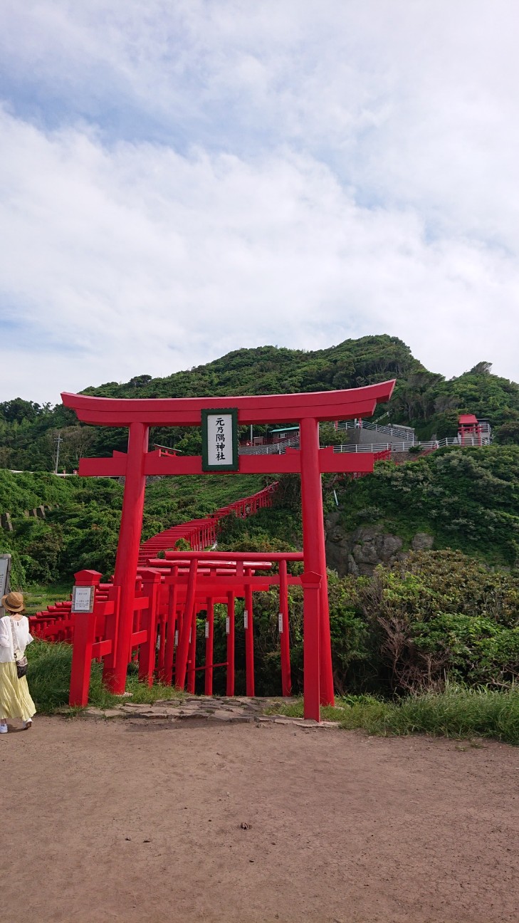f:id:Three_Traveling_Cats:20210721205758j:image f:id:Three_Traveling_Cats:20210721205758j:image