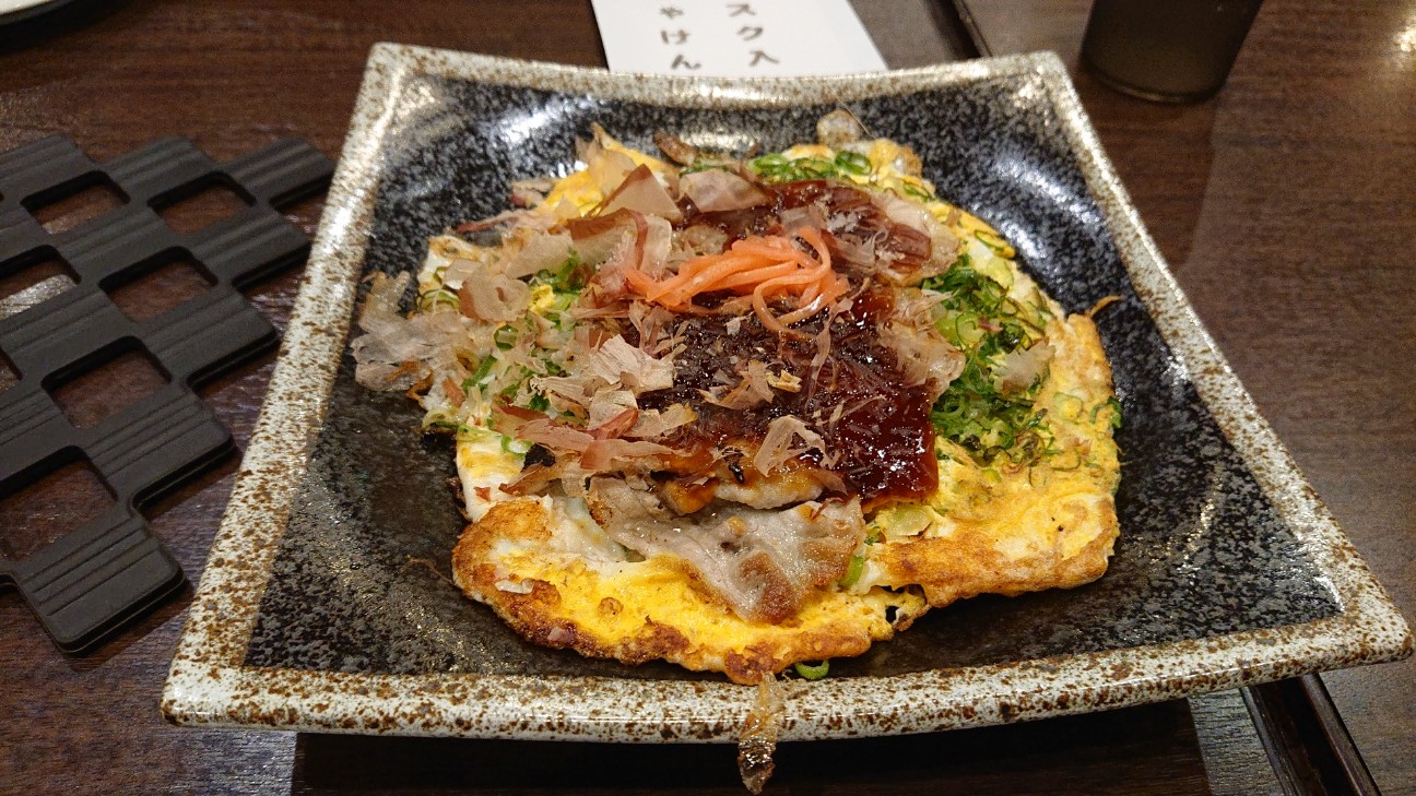 f:id:Three_Traveling_Cats:20210722201402j:image f:id:Three_Traveling_Cats:20210722201402j:image