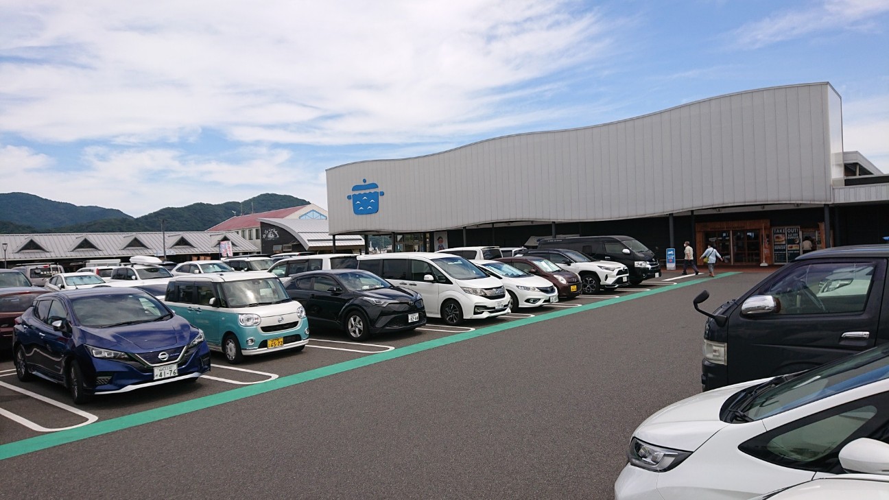 f:id:Three_Traveling_Cats:20210722205348j:image f:id:Three_Traveling_Cats:20210722205348j:image
