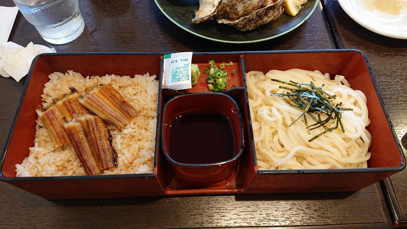f:id:Three_Traveling_Cats:20210723171509j:image f:id:Three_Traveling_Cats:20210723171509j:image