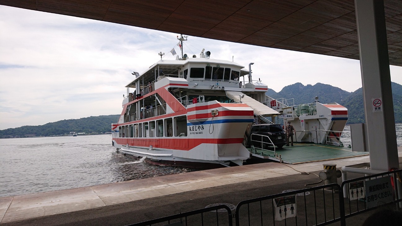 f:id:Three_Traveling_Cats:20210723194602j:image f:id:Three_Traveling_Cats:20210723194602j:image