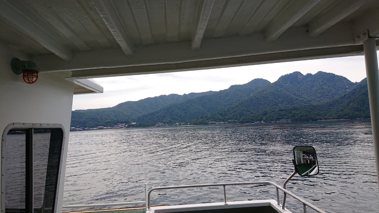 f:id:Three_Traveling_Cats:20210723194634j:image f:id:Three_Traveling_Cats:20210723194634j:image