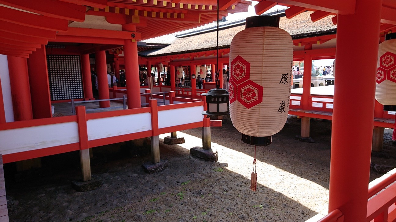 f:id:Three_Traveling_Cats:20210723211238j:image f:id:Three_Traveling_Cats:20210723211238j:image