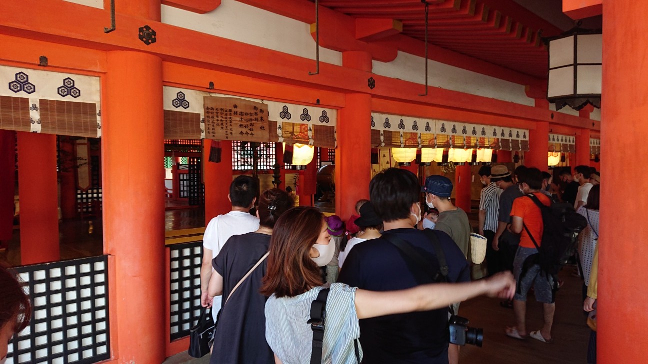 f:id:Three_Traveling_Cats:20210723211248j:image f:id:Three_Traveling_Cats:20210723211248j:image